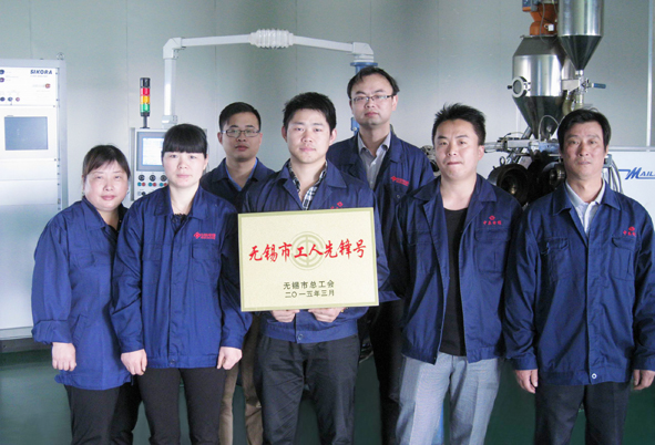豪门国际·(中国游)官方网站