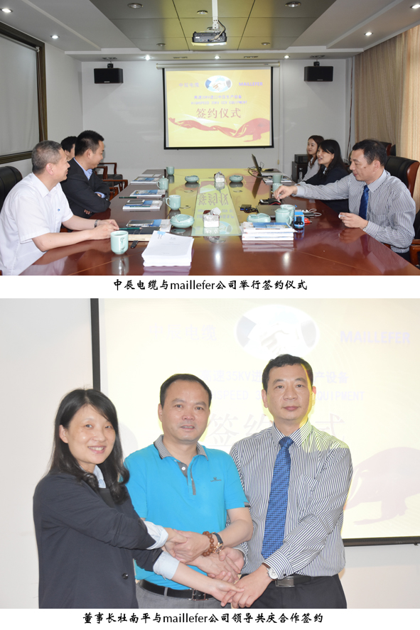 豪门国际·(中国游)官方网站