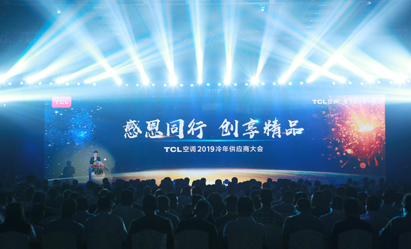 豪门国际·(中国游)官方网站