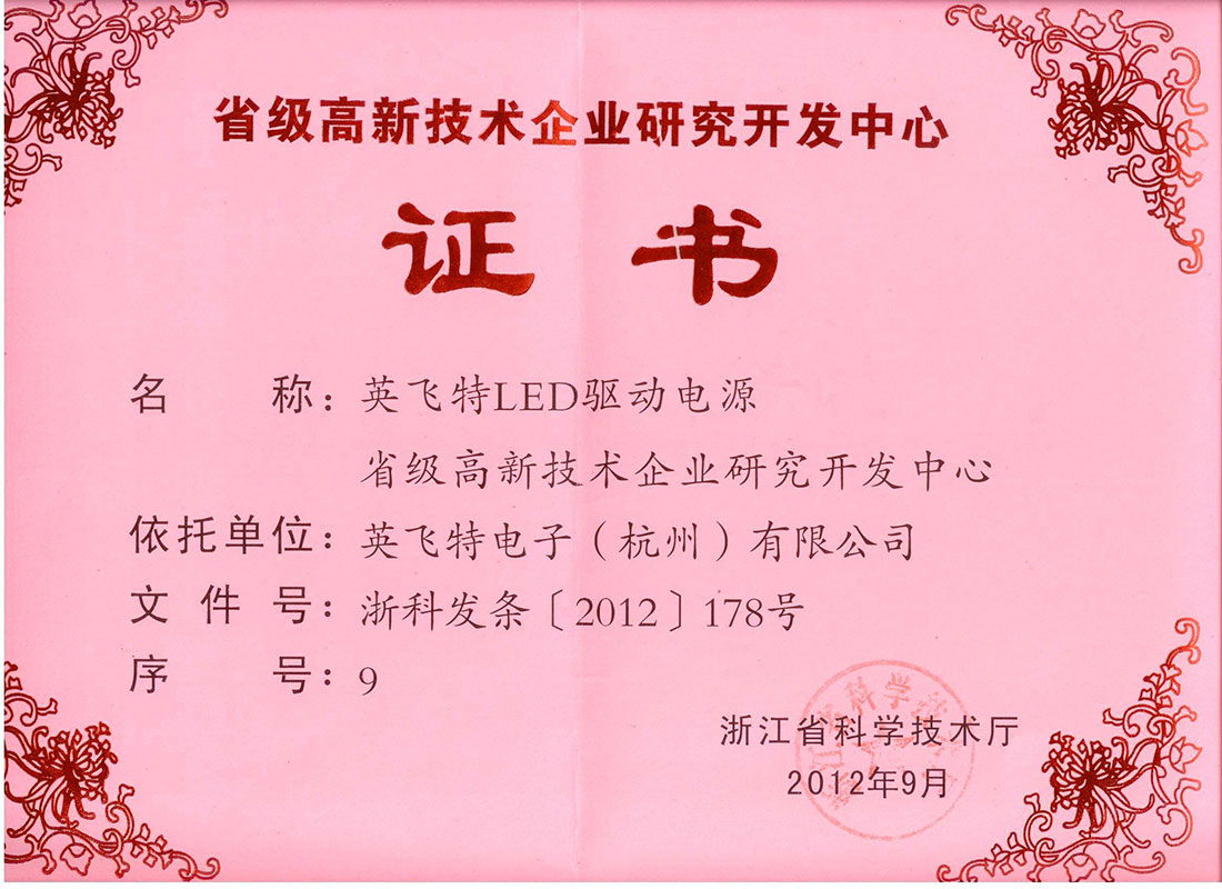 ���ޡ�bwin��Ӯ����-www.437ccm.com