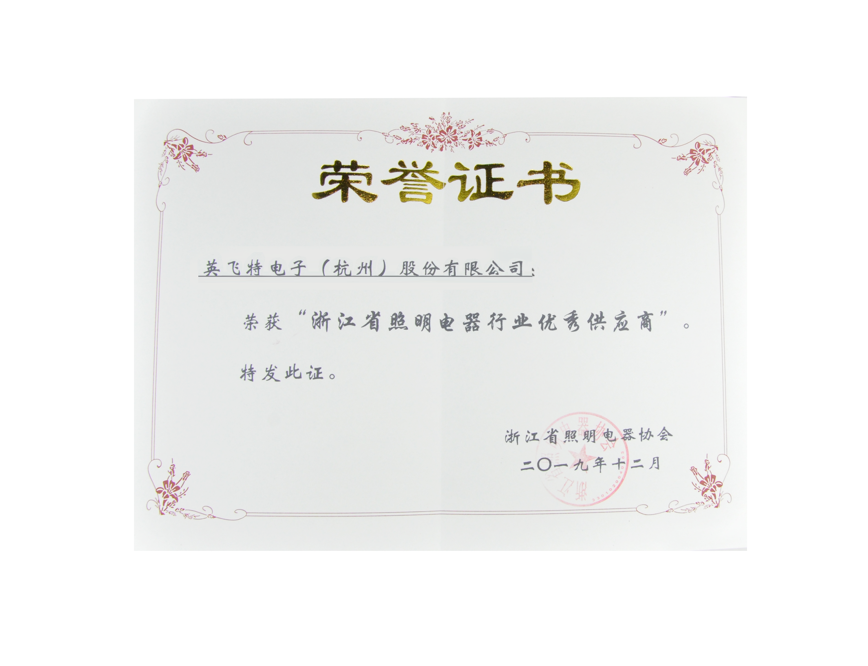 ���ޡ�bwin��Ӯ����-www.437ccm.com