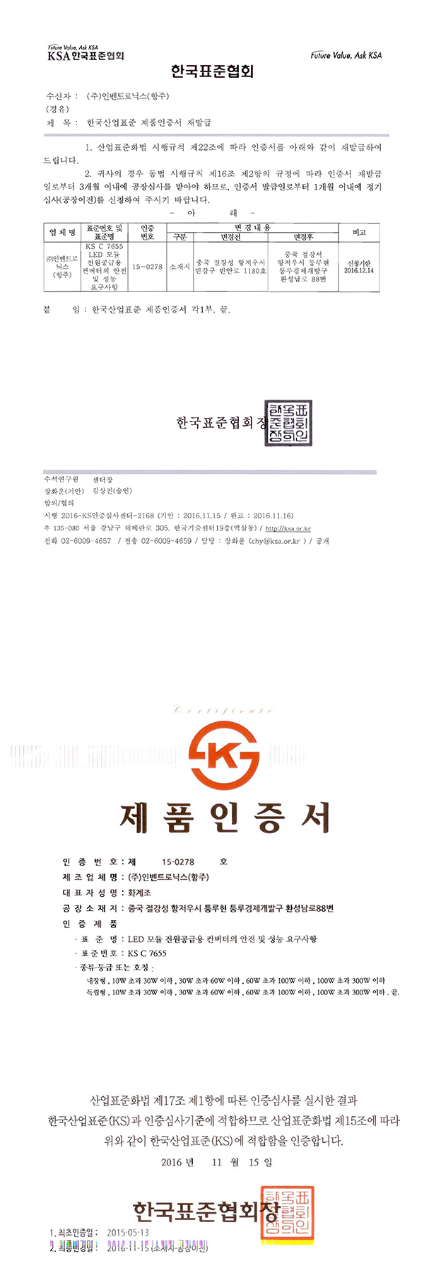 ���ޡ�bwin��Ӯ����-www.437ccm.com