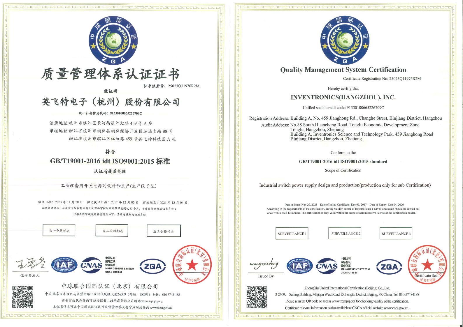 ���ޡ�bwin��Ӯ����-www.437ccm.com