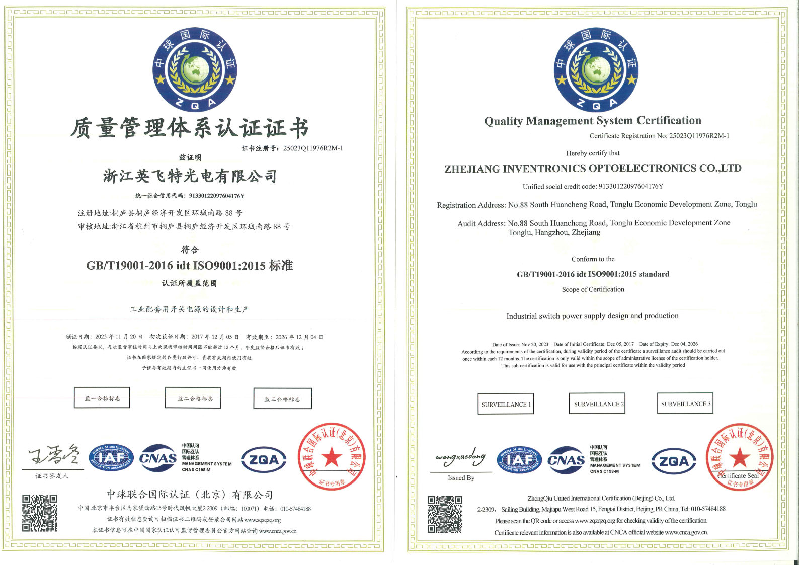 ���ޡ�bwin��Ӯ����-www.437ccm.com