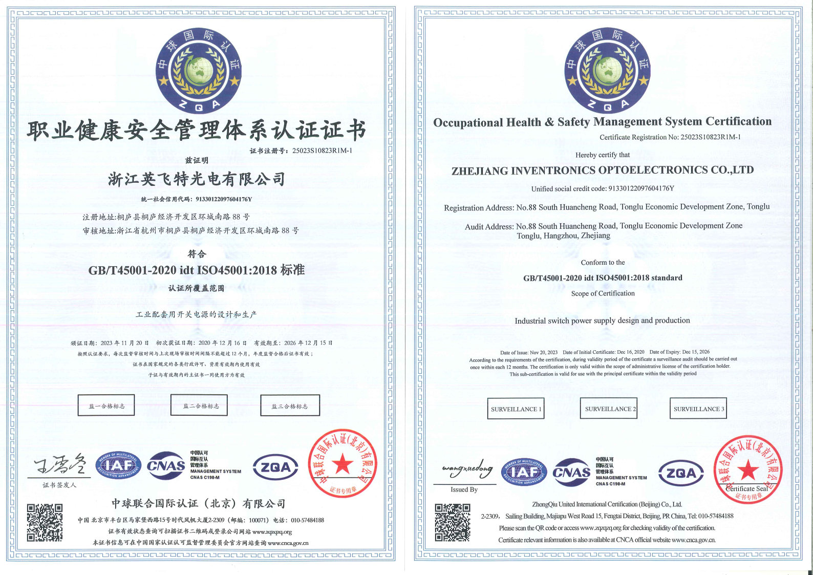 ���ޡ�bwin��Ӯ����-www.437ccm.com